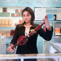 Yin grandma Jilin deer whip adult species deer whip pruned wine male Formula high quality dry red deer plum whip 160g