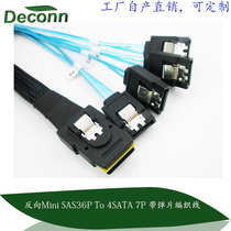  Mini SAS 36Pin (SFF-8087)to 4X sata 7pin hard disk array card Reverse cable