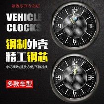 High-quality car time watch Car Watch luminous new car quartz watch Audi Peugeot Ford