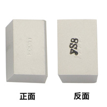 Welding CNC blade YT15 outer round carbide cutter A118 positive knife YW2 lathe cutter head A110