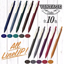 Japan ZEBRA Zebra new retro dark 10-color fountain pen JJ15 press color gel pen 0 5mm star retro fountain pen JJ15BST