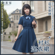 (Ochaya jk)Good night kiss Good morning kiss Embroidered Shirt Dress Set(spot)