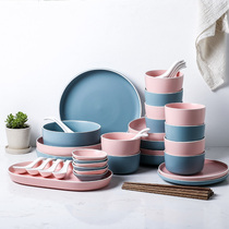 Nordic ins plate household plate rice noodle bowl soup bowl chopsticks dish spoon set couple personality tableware 2 4 people food