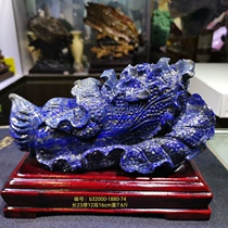 Carved lapis lazuli ornaments natural strange stone carving ore minerals Emperor green rough stone collection ornamental stone 74