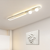 Aisle Light Corridor Light Brief Modern 2022 New STRIP ENTRANCE HALL Xuanguan Mingming Orbital Spotlight