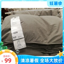 Beijing IKEA NGSLILJA ANSELIA duvet cover and pillowcase Gray WHITE BLUE