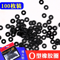 Fishing unloading force O-ring Rubber ring Bulk open 8-word ring Strong pull fishing seal ring O-ring