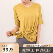 Thin fitness clothes women loose thin quick-dry T-shirt V-neck sports short sleeve running yoga top irregular hem