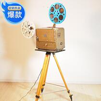 American Antiques 1948 Bell Bell Howell 16 mm 16mm Old Fashioned Offset Film Machine Projecter