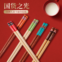 Child Chopsticks Two-stage 6 Year Old Home 8 Cute Cartoon 3 Baby Toddler Special 4 Solid Wood No Lacquer Environmental Protection Short Quick Son