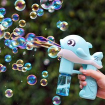 Child Bubble Machine Baby Non-toxic Handheld Charged Moving Boy Blow Bubble Gun Fully Automatic No Leakage Girl Toy