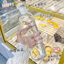 Transparent glass-cup female portable time scale cup student high face value water glass ins wind drinking water cup large capacity