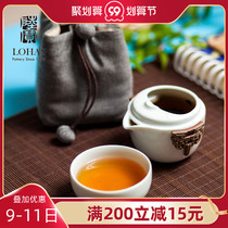 Lubao fast guest Cup ceramic pot one cup single travel tea set portable packaging with happy gift pack