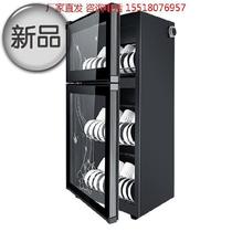 Bowl chopsticks c disinfection cabinet household small with desktop vertical double door kitchen cupboard high temperature cabinet stove multi-layer