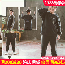 Fat children's clothing boys add fat and increase 2021 autumn clothing new children loose spring and autumn size sports vests two-piece set