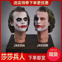 JXTOYS - 1 4 clown head carving Batman Dark Knight The Joker clown head carving spot