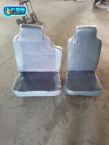 Wuzheng tricycle original accessories Aoxiang 1500 1600 1700 main seat driver seat seat