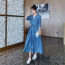 Denim dress women early autumn 2021 new waist thin temperament long sleeve French retro knee long skirt