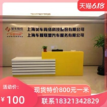  Customized kindergarten early education center front desk desk reception desk training school front desk fashion bar Childrens training