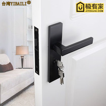 American black door lock minimalist indoor silent room door lock toilet door handle bedroom solid wood door lock three pieces