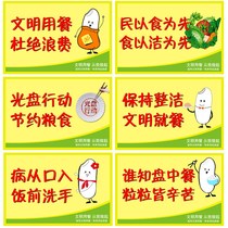 Warm Tips Sticker Hotel School Canteen Cultural Restaurant Catering Food Saving Food Warm Tips Slogan Courtesy