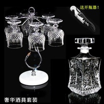 European lead-free glass wine glass set Western wine glass Whisky glass Bantam wine glass decanter with cup holder