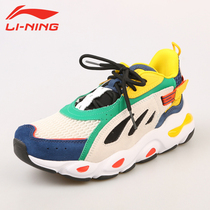 China Li Ning mens shoes butterfly casual shoes New York catwalk summer retro off-code dad sneakers