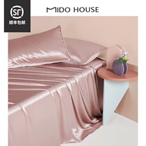19 Mmi Mulberry Silk Real Silk Bedsheet Single Piece Heavy silk Silk Single double bed 1 8 1 5 m by single