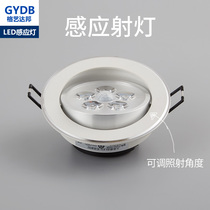 Human induction downlight led infrared spot light Ceiling light Corridor entrance embedded 7810 cm open hole barrel light