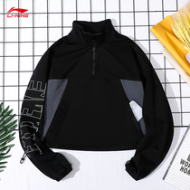 China Li Ning coat women Spring and Autumn national trend clothes clothes 2021 New loose leisure sportswear women AWDR078