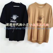 Ancient Wood sheep GMXY autumn 2021 GS1500928 big profile T-shirt 339