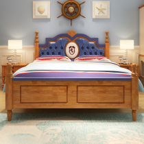 Mediterranean solid wood bed bed Children for boys 1 2 teenagers single bed 1 5 meters childrens room furniture suite combination