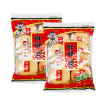  (6 bags)Want Want Snow Cake 84g crispy rice biscuits Childrens puffed food 8090 post-nostalgic snacks