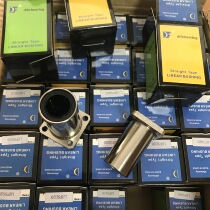  Bearing steel flange Medium-sized linear bearing LHMCD16 20 25 30 method blue intermediate flange