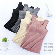 No marks with chest cushion vest woman warm lingerie plus suede pure color beating undershirt spring-autumn thickened to build up a harness winter