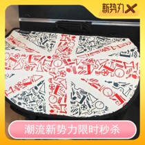 British original BROMPTON small cloth special front bag S bag rice flag striped VINCITA new listed