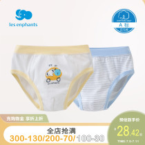 Liying room childrens 100% cotton underwear Male baby cartoon pure cotton underwear boys horse cotton briefs 2 packs