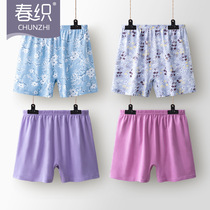 Spring loom 3 Mom pure cotton medium-high waist flat corner underpants female All cotton old lady old shorts head middle aged