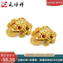 A pair of alloy funerary items for burial and funeral supplies funeral supplies