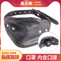  K9 Harness type mouth plug flow mouth ball fixed forced deep throat mask headgear anti-vomiting male and female dog slave alternative sex tool