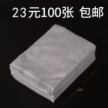 Boutique Grey Glasses Cloth Mirror Cloth Wipes Mobile Phone Screen Cling Film Clean Bub Custom 100 8 by 13cm