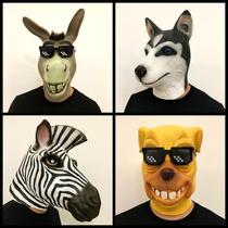 Simulation mask full face silicone terrorist molecular headgear evil rabbit mask headgear weird horror props