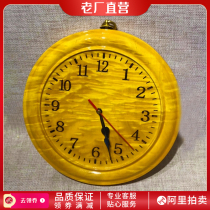 Golden silk Nanmu clock Water wave wall clock ornaments clock wall wall decoration wall decoration hanging watch