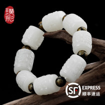 Pu Cai natural Hetian jade bracelet mens and womens white jade hand string Passepartout back grain bead jade hand string with certificate