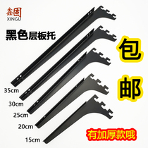 Thickened Black White Laminate Support Ladder Column Shelf Glass Toupper Wall Aa Column With Screw Plate Nails Left And Right Bracket Towed