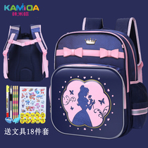 Childrens school bag female primary school students 2021 new Korean version of the first and second grade backpack ridge protection load reduction ultra-lightweight