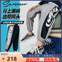 Boy Han version Anti-mosquito pants Summer Scout 2022 new CUHK Scout Casual Tide Children Thin sports bundle footed pants