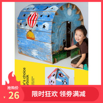 Childrens cardboard Shell House kindergarten handmade DIY assembly Dollhouse carton game house starry hut