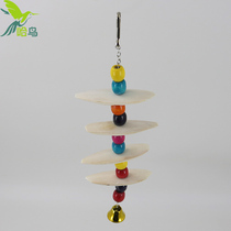 Ha bird cuttlefish bone bite bird toy parrot toy supplies training Bird swing ring supplement nutrition calcium supplement