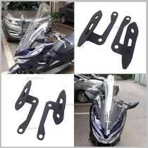 Suitable for HONDA HONDA pcx150 rearview mirror forward bracket PCX modified forward rearview mirror frame accessories
